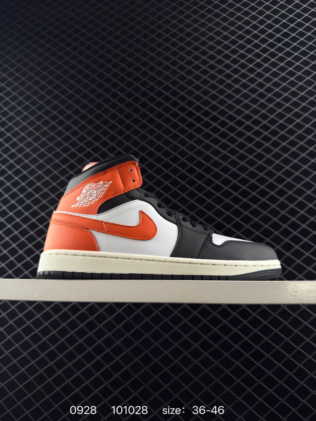 Air Jordan 1 Mid AJ1